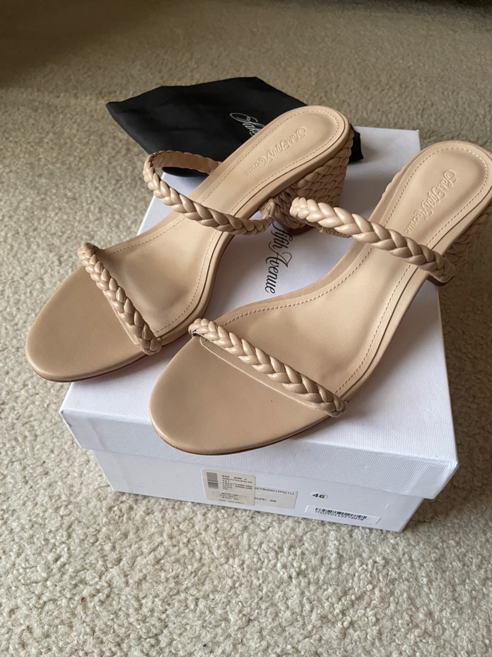 Saks Fifth Avenue Braided Strap Beige Sandals- size 38- orig price $275